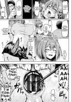 NTR na Sekai / NTRな世界 Page 17 Preview
