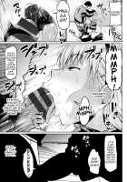 NTR na Sekai / NTRな世界 Page 181 Preview