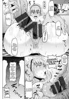 NTR na Sekai / NTRな世界 Page 182 Preview