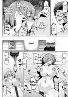 NTR na Sekai / NTRな世界 Page 20 Preview