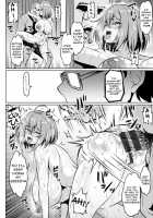 NTR na Sekai / NTRな世界 Page 24 Preview