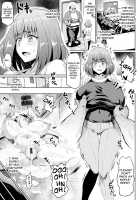 NTR na Sekai / NTRな世界 Page 29 Preview