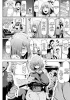 NTR na Sekai / NTRな世界 Page 30 Preview