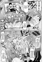 NTR na Sekai / NTRな世界 Page 35 Preview