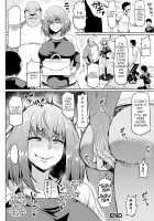 NTR na Sekai / NTRな世界 Page 46 Preview
