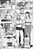 NTR na Sekai / NTRな世界 Page 49 Preview