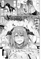 NTR na Sekai / NTRな世界 Page 51 Preview