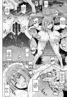 NTR na Sekai / NTRな世界 Page 56 Preview