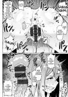 NTR na Sekai / NTRな世界 Page 64 Preview