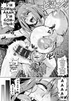 NTR na Sekai / NTRな世界 Page 65 Preview