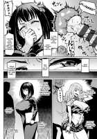 NTR na Sekai / NTRな世界 Page 70 Preview