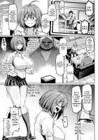 NTR na Sekai / NTRな世界 Page 7 Preview