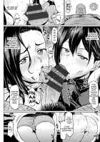 NTR na Sekai / NTRな世界 Page 90 Preview