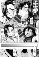 NTR na Sekai / NTRな世界 Page 91 Preview