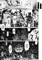 Fal and the Cursed Armor / ファルと呪いの装備 [Ahemaru] [Original] Thumbnail Page 19