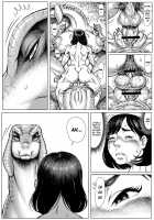 MonHun! ~Gluttonous Hunter's OO Report~ / モン犯!～食いしん坊ハンターの○○レポート～ [Double Deck] [Monster Hunter] Thumbnail Page 23