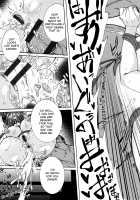 The Wife Who Sold Herself ~Cumdump Secretary Maki~ / ミウリヅマ ～アクメ秘書マキ～ [Karasu] [Original] Thumbnail Page 23