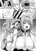 Shumi no hon / しゅみの本 [Mon-Petit] [Amagi Brilliant Park] Thumbnail Page 07