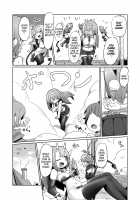 1-sshuukan no Aida 100-kai Zecchou shitara Kore kara Tsuku BaSta ga Isshou Kaijo dekinaku naru Noroi no Ohanashi / 1週間の間100回絶頂したらこれから付くバステが一生解除できなくなる呪いのお話 [Monota] [Original] Thumbnail Page 18