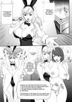 FUTACOLO CO -Dissonance- VOL.001 [Usagi Nagomu] [Original] Thumbnail Page 01