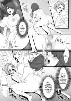 FUTACOLO CO -Dissonance- VOL.001 [Usagi Nagomu] [Original] Thumbnail Page 04