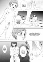 FUTACOLO CO -Dissonance- VOL.001 [Usagi Nagomu] [Original] Thumbnail Page 08