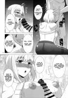 Saiin Gekka / 催淫月花 [Zeros] [Tsukihime] Thumbnail Page 13