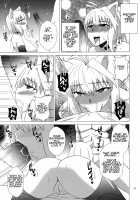 Saiin Gekka / 催淫月花 [Zeros] [Tsukihime] Thumbnail Page 20