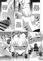 Saiin Gekka / 催淫月花 [Zeros] [Tsukihime] Thumbnail Page 04