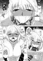 Saiin Gekka / 催淫月花 [Zeros] [Tsukihime] Thumbnail Page 06