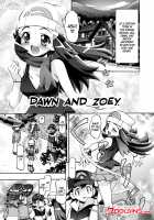 Dawn And Zoey / ヒカリとノゾミ [Kousaka Jun] [Pokemon] Thumbnail Page 01