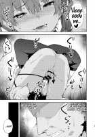 Inma made Aru / 淫魔まである [CowBow] [Hololive] Thumbnail Page 22