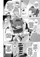 Inma made Aru / 淫魔まである [CowBow] [Hololive] Thumbnail Page 23