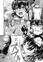 Hatsu Kareshi no Mae de Rinkansarete / 初カレシの前で輪姦されて [Guglielmo] [Original] Thumbnail Page 14