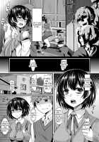 Hatsu Kareshi no Mae de Rinkansarete / 初カレシの前で輪姦されて [Guglielmo] [Original] Thumbnail Page 03