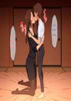 Pampering Mother Wants to Teach her Son / 甘やかしお母さんは息子に教えたい英訳」 [Haruharu] [Original] Thumbnail Page 116