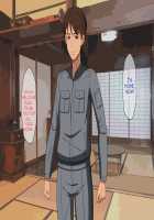 Pampering Mother Wants to Teach her Son / 甘やかしお母さんは息子に教えたい英訳」 [Haruharu] [Original] Thumbnail Page 156