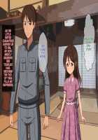 Pampering Mother Wants to Teach her Son / 甘やかしお母さんは息子に教えたい英訳」 [Haruharu] [Original] Thumbnail Page 157