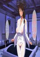 Pampering Mother Wants to Teach her Son / 甘やかしお母さんは息子に教えたい英訳」 [Haruharu] [Original] Thumbnail Page 46