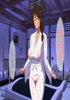 Pampering Mother Wants to Teach her Son / 甘やかしお母さんは息子に教えたい英訳」 [Haruharu] [Original] Thumbnail Page 47