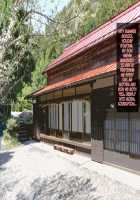 Pampering Mother Wants to Teach her Son / 甘やかしお母さんは息子に教えたい英訳」 [Haruharu] [Original] Thumbnail Page 73