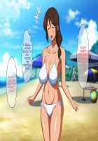 Pampering Mother Wants to Teach her Son / 甘やかしお母さんは息子に教えたい英訳」 [Haruharu] [Original] Thumbnail Page 91