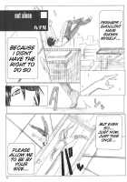 Angel's Stroke 49 Big Size Kutani Soushuuhen / Angel's stroke49 ビッグサイズ 九手児総集編 [Kutani] [Dragonaut] Thumbnail Page 13