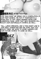 Angel's Stroke 49 Big Size Kutani Soushuuhen / Angel's stroke49 ビッグサイズ 九手児総集編 [Kutani] [Dragonaut] Thumbnail Page 34