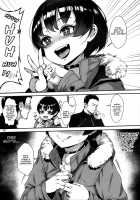 Inran Shounen "Nazo no Bitch Shota to Ossan no Monogatari" / 淫乱少年 「謎のビッチショタとおっさんの物語」 [Jairou] [Original] Thumbnail Page 11