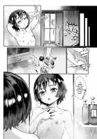 Inran Shounen Nazo no Bitch Shota to Ossan no Monogatari Vol. 3 / 淫乱少年 謎のビッチショタとおっさんの物語 VOL.3 [Jairou] [Original] Thumbnail Page 11