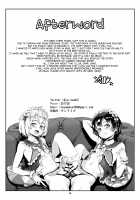 Inran Shounen Nazo no Bitch Shota to Ossan no Monogatari Vol. 3 / 淫乱少年 謎のビッチショタとおっさんの物語 VOL.3 [Jairou] [Original] Thumbnail Page 41