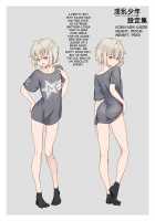 Inran Shounen Nazo no Bitch Shota to Ossan no Monogatari Vol. 3 / 淫乱少年 謎のビッチショタとおっさんの物語 VOL.3 [Jairou] [Original] Thumbnail Page 45