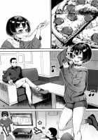 Inran Shounen "Nazo no Bitch Shota to Ossan no Monogatari"  VOL.2 / 淫乱少年 謎のビッチショタとおっさんの物語 VOL.2 [Jairou] [Original] Thumbnail Page 14