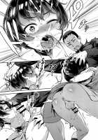 Inran Shounen "Nazo no Bitch Shota to Ossan no Monogatari"  VOL.2 / 淫乱少年 謎のビッチショタとおっさんの物語 VOL.2 [Jairou] [Original] Thumbnail Page 19